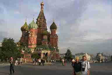 San Basilio - a questa immagine è
collegata l'immagine ingrandita