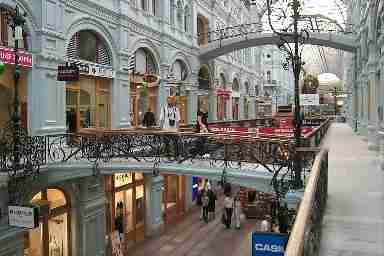 magazzini GUM- a questa immagine è
collegata l'immagine ingrandita