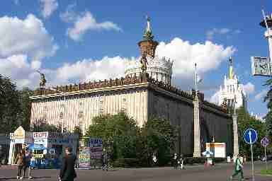 un altro padiglione - a questa immagine è
collegata l'immagine ingrandita