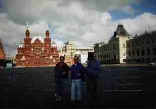 Cesare, Brave-heart e
Giorgio - a questa immagine è collegata l'immagine ingrandita