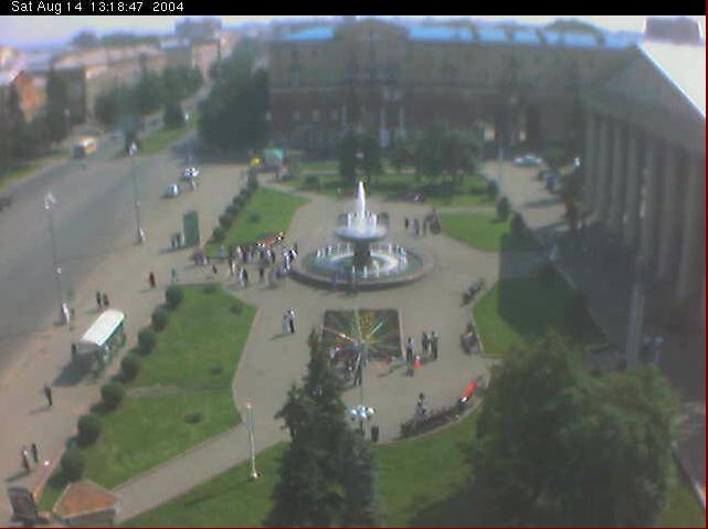webcam  kemerovo