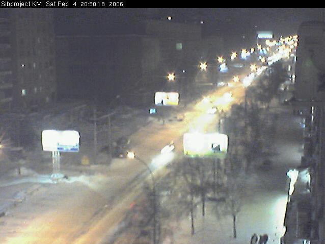 webcam  novosibirsk