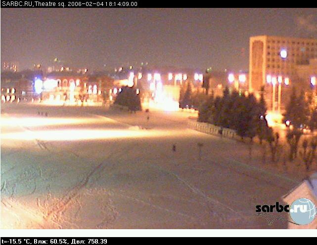 webcam  saratov